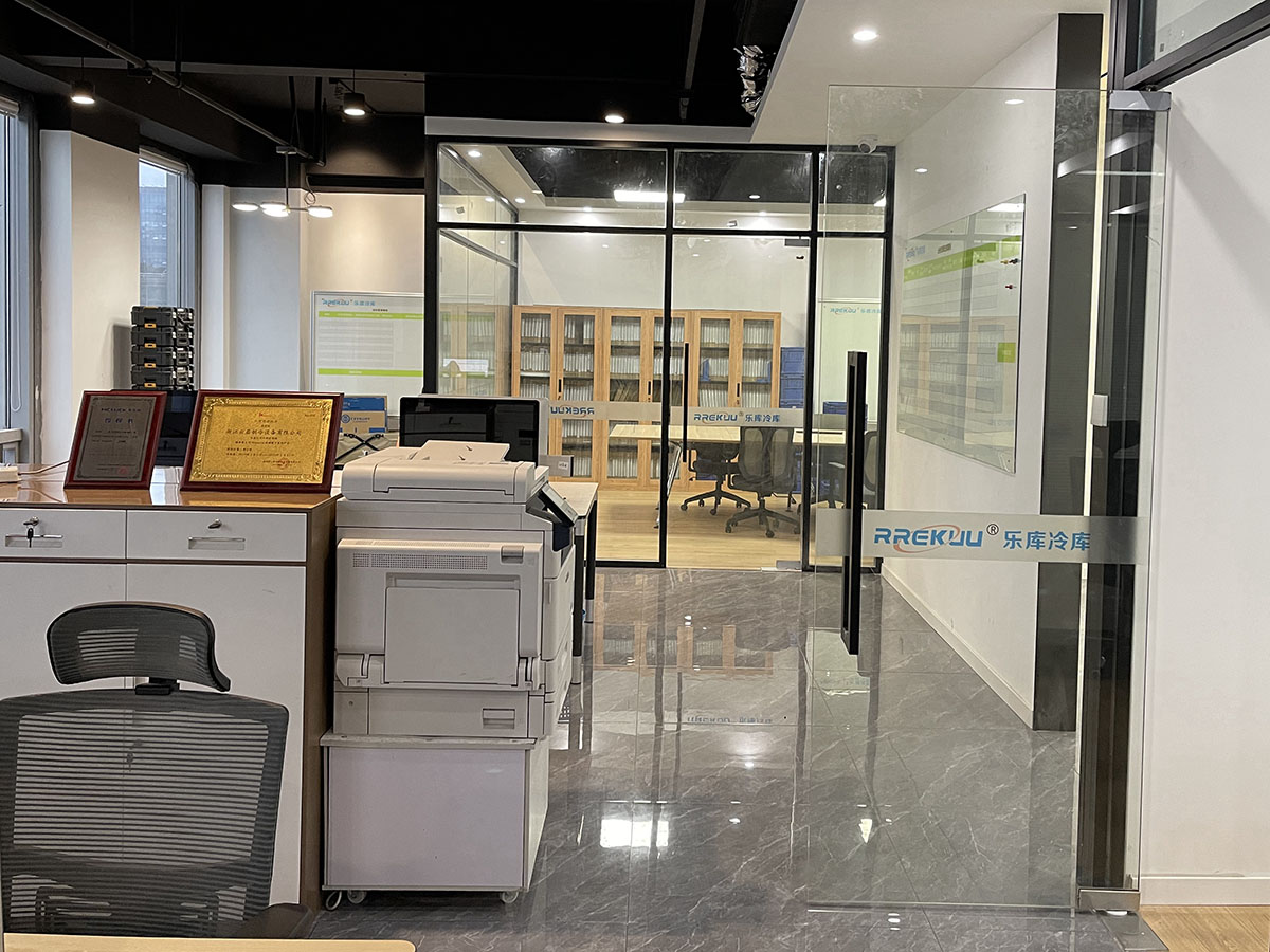 樂(lè)庫(kù)風(fēng)采 (1).jpg